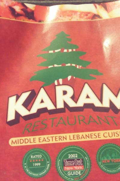 Restaurant Review: Karam Middle Eastern Restaurant